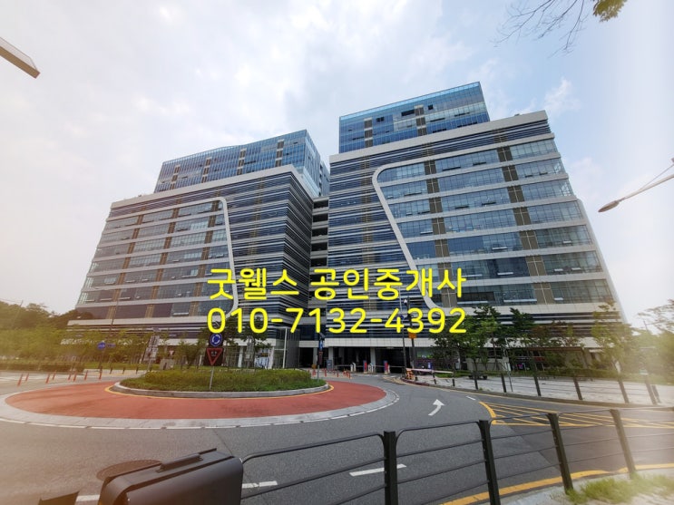  하남테크노밸리U1센터 매매