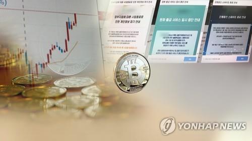 루나·FTX 여파…국내 가상자산 시총 반년만에 4조원 증발 루나·FTX 여파…국내 가상자산 시총 반년만에 4조원 증발