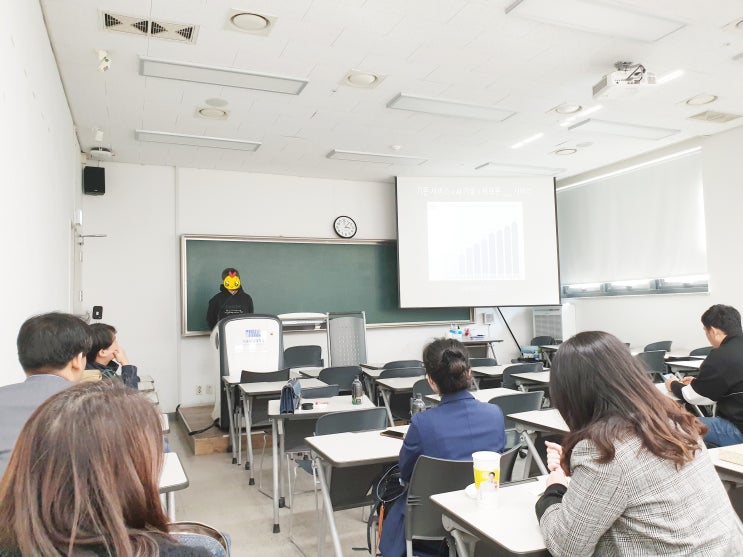 서울시립대학교 경영대학원 MBA 원우들과 함께하는 트렌드 학술 모임