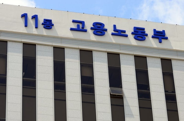 "피아노 치는 우리 조카"…7월부터 고용보험 가입 가능