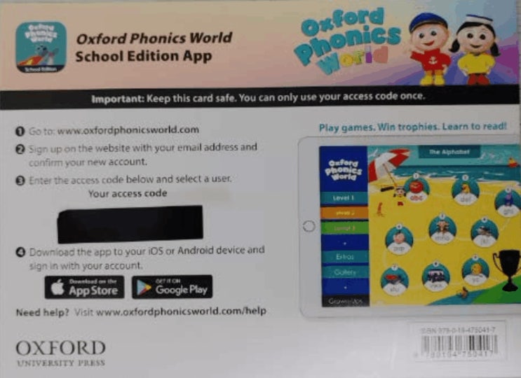 Oxford Phonics World School Edition App 새학기 맞이 Level 추가하기