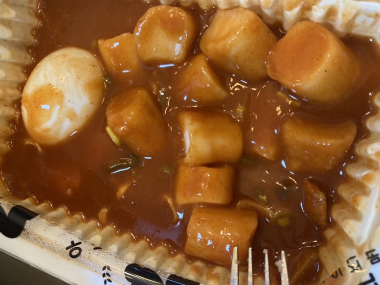  우리할매떡볶이 개솔직 후기(맵찔이 기준)