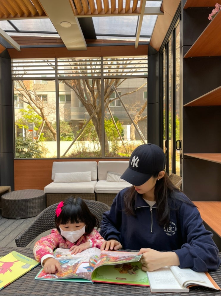  책 읽는 가족 일상 (23년 3월 셋째 주: 매일 책 한 권 읽는 엄마의 삶.)