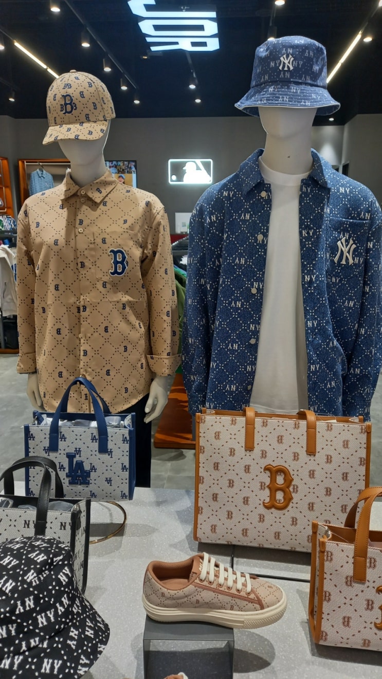  2023년 현대백화점중동 유플렉스 더드림세일 MLB, 아이폰등 둘러보기