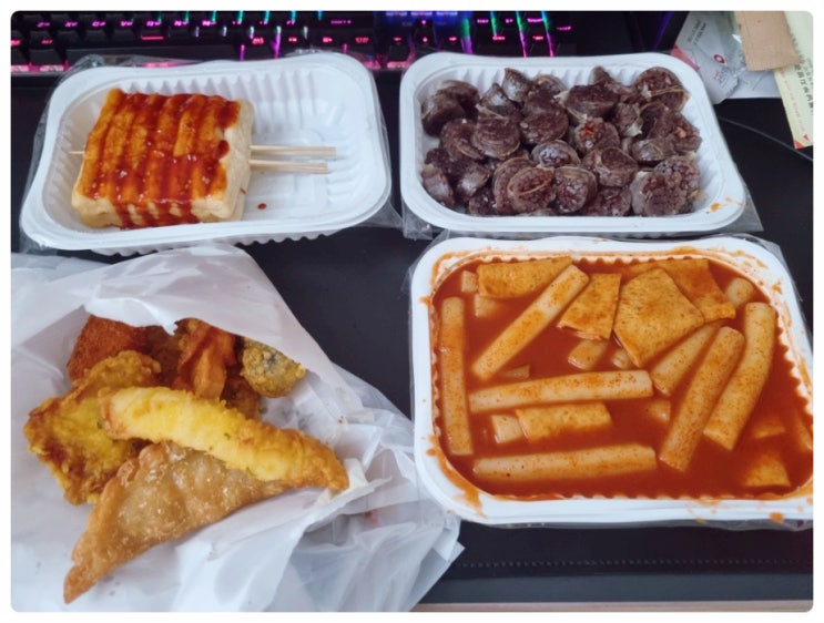  독산동 떡볶이 맛집? 일단 양은 푸짐해