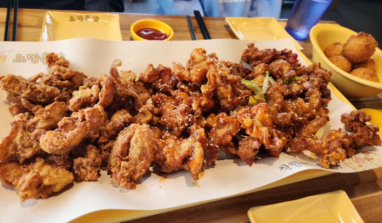  [노랑통닭] 평택고덕점 아이들이 좋아하는 바삭한 치킨 맛집