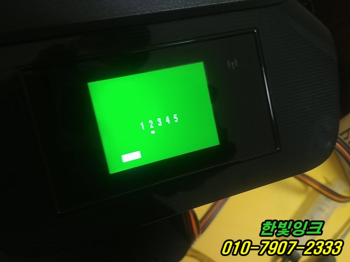 인천 계양구 서운동 hp8710 프린터 타사 칩 감지됨 펌웨어 다운그레이드 작업 출장 무한잉크 수리 as 인천 계양구 서운동 hp8710 프린터 타사 칩 감지됨 펌웨어 다운그레이드 작업 출장 무한잉크 수리 as