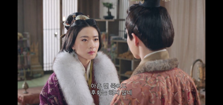 삼국기밀:한헌제전(三国机密之潜龙在渊) 6화에서 「黍离」, 18화에서 「离骚」 삼국기밀:한헌제전(三国机密之潜龙在渊) 6화에서 「黍离」, 18화에서 「离骚」