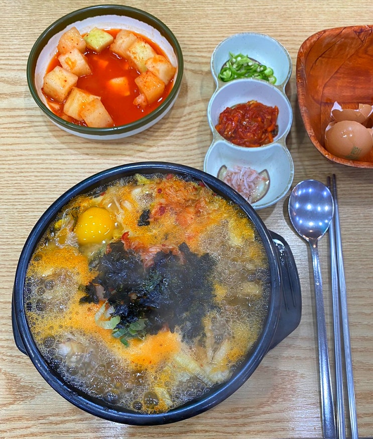  이천 터미널 근처 맛집 24시 전주명가콩나물국밥