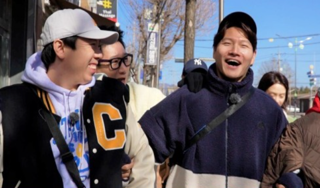 '런닝맨' 김종국, 동두천 가더니 "여기가 LA다" 텐션 폭발 '런닝맨' 김종국, 동두천 가더니 "여기가 LA다" 텐션 폭발