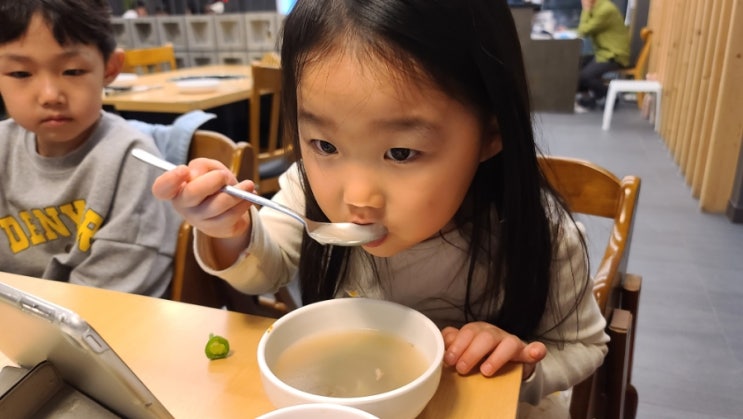 코스트코 추천템 밀키트 나주곰탕 궁 갈비탕 보다 추천식품 코스트코 추천템 밀키트 나주곰탕 궁 갈비탕 보다 추천식품