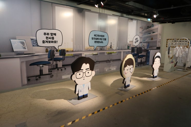  [여행] "에그박사팀의 연구실" in 노들섬 - 무료 관람의 좋은 예시를 보여주다! 여기는 에그박사의 키즈카페?!
