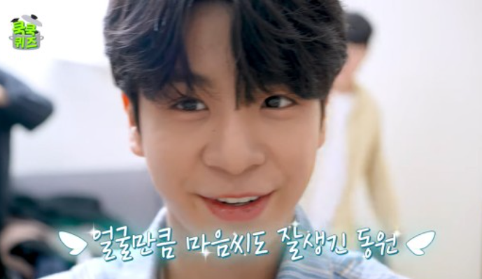 정동원 "임영웅은 형, 김호중은 삼촌..섭섭해도 바꿀 수 없어" 정동원 "임영웅은 형, 김호중은 삼촌..섭섭해도 바꿀 수 없어"