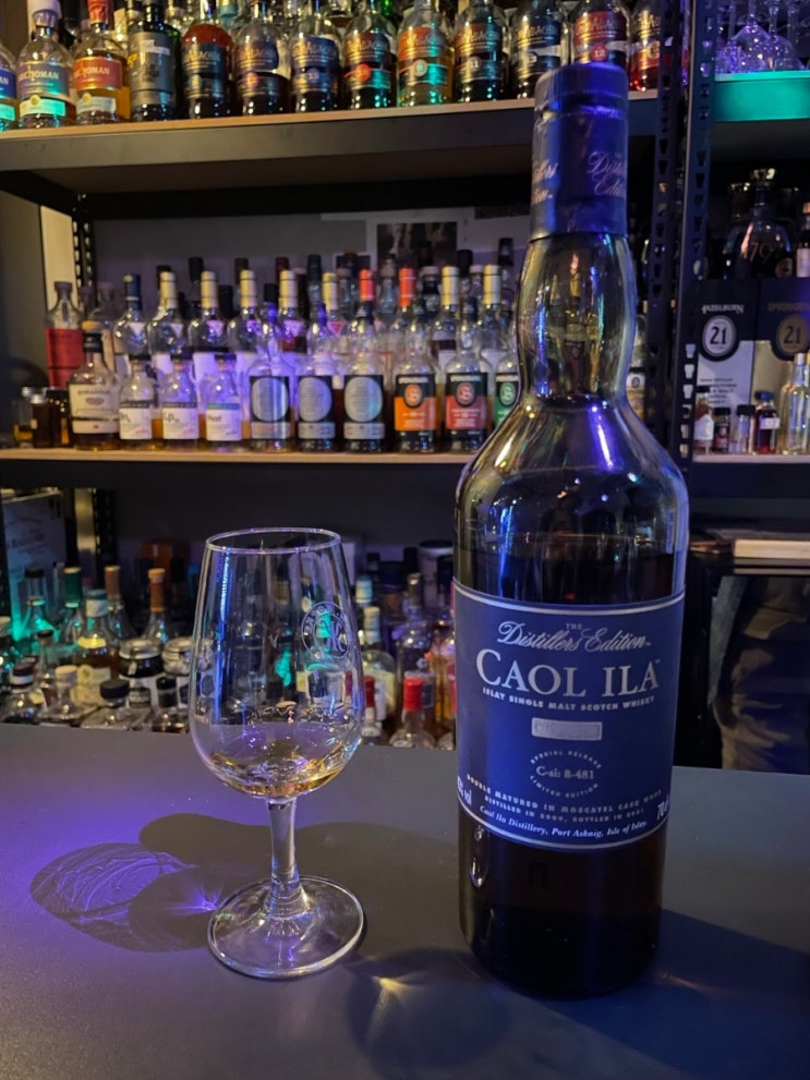  [위스키 리뷰] 쿨일라DE (CAOL ILA DISTILLERS EDITION) 시음후기