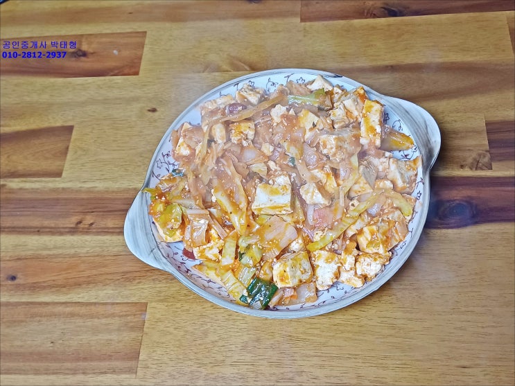 두부 양배추 토마토소스 볶음 간편요리 다이어트 식단 recipe