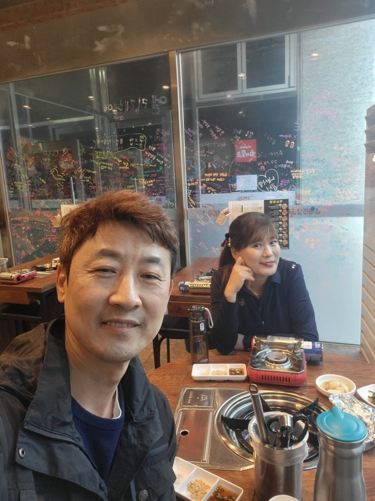 동탄 신주거문화단지 임장후 마포화곱창 동탄목동점에서 주말저녁 동탄 신주거문화단지 임장후 마포화곱창 동탄목동점에서 주말저녁