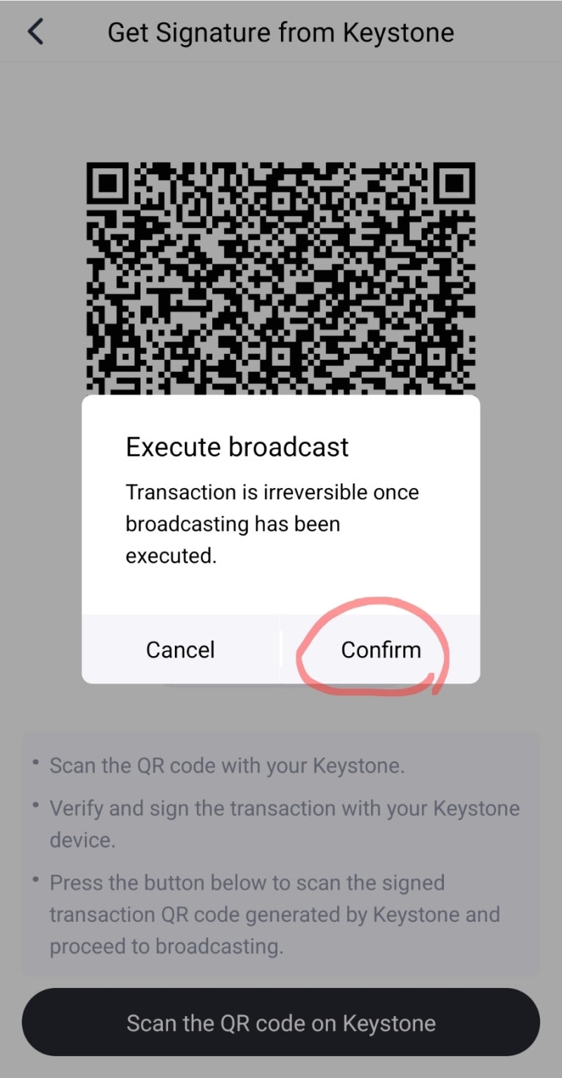 키스톤 모바일 앱으로 비트코인 받기와 보내기[키스톤(Keystone) 월렛 4편] : 네이버 블로그