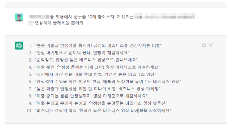  앞으로 상위 1% 부자가 되고 싶다면? 이 '무기'를 장착하세요