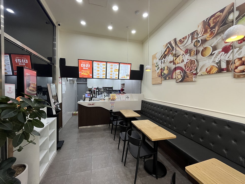 이삭토스트 인천도화점 사진 6