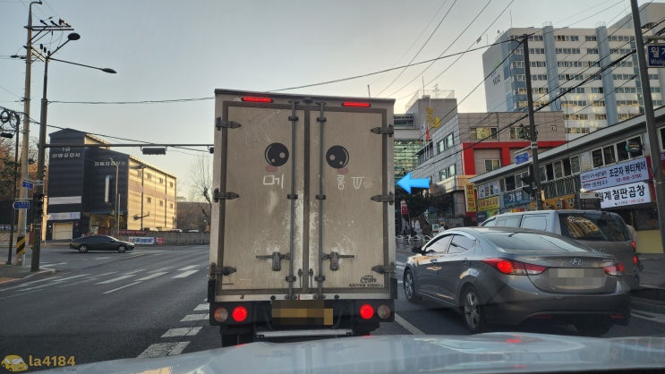  안전운전을 위한 화물차 졸음 운전 방지 잠깨우는 왕눈이 스티커 강력 추천합니다!