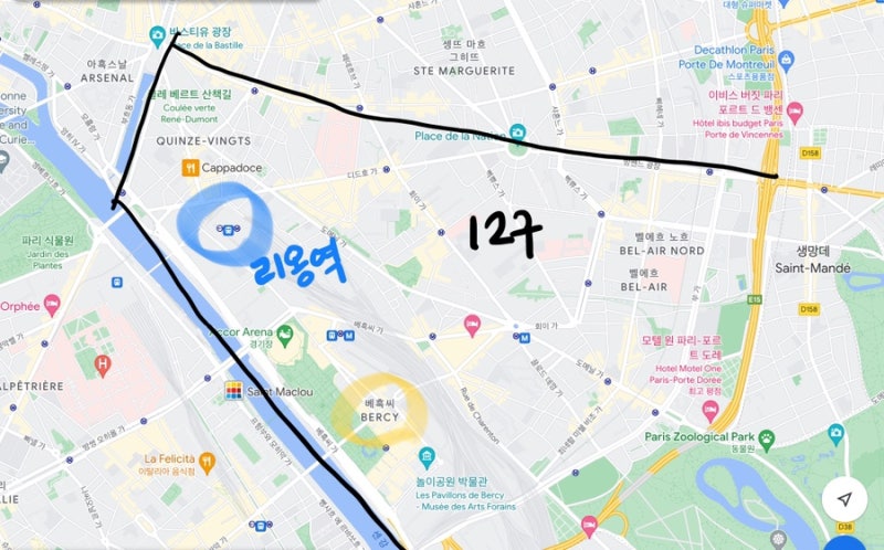 [여행] 파리 숙소 위치 추천 (W/파리 구역 지도, 구역별 특징, 장단점 비교) : 네이버 블로그