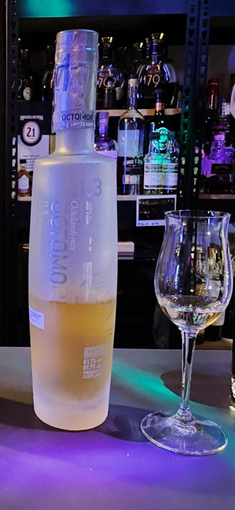  [위스키 리뷰] 옥토모어 11.3(OCTOMORE 11.3) 시음후기