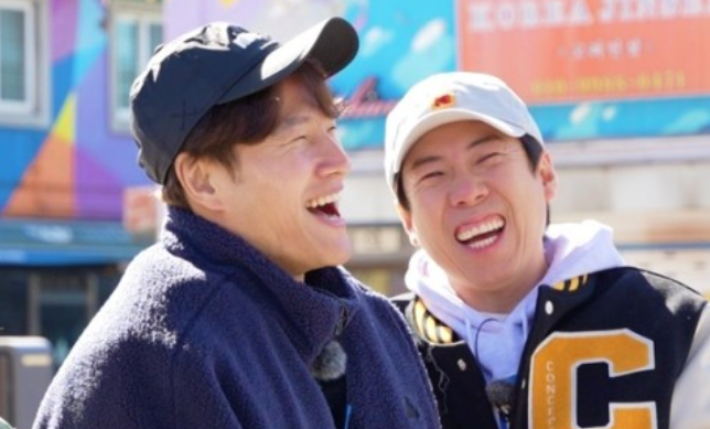 김종국 “LA에 가족 있다” 루머에 입 여나…미국 바이브에 설렘(런닝맨) 김종국 “LA에 가족 있다” 루머에 입 여나…미국 바이브에 설렘(런닝맨)