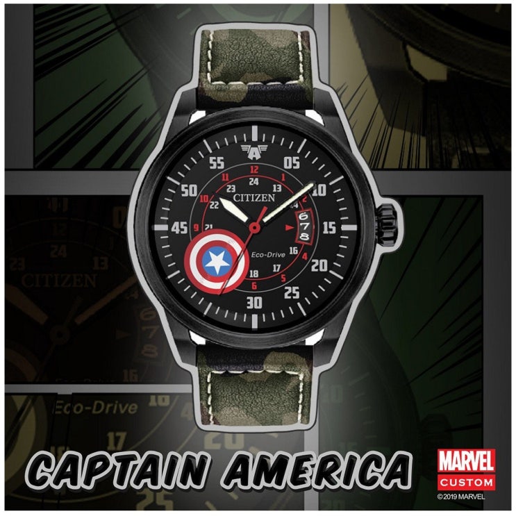 시티즌 X 마블 콜라보 캡틴아메리카 시계 $75 (미국내 무료배송)