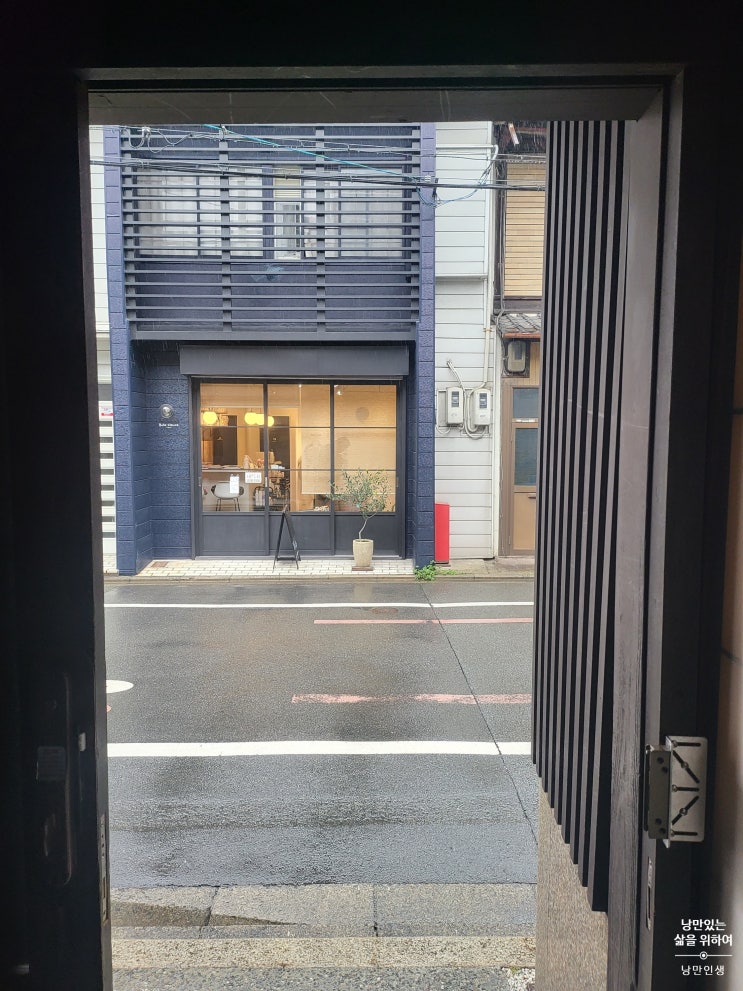  일본 오사카 교토여행 2일차 교토타워 및 교토 맛집 방문