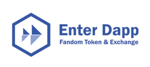  [에어드랍 마감]Enter Dapp - ENT 토큰 에어드랍