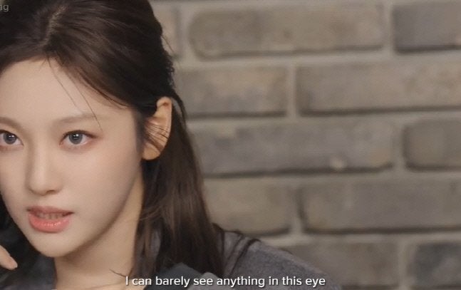 에스파 닝닝 오른쪽 눈 거의 보이지 않다고 충격 고백함