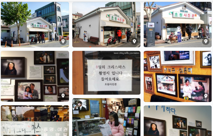  애창곡