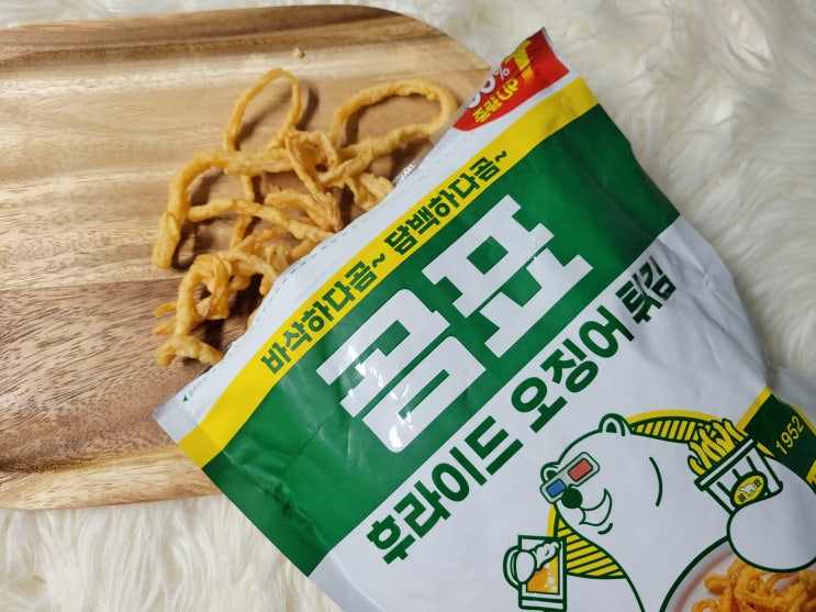  [곰표 후라이드 오징어 튀김] 손이 계속 가는 짭짤함