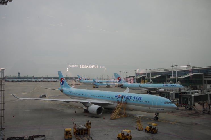  [간사이대 어학연수] #1 (1일차) 인천공항 2터미널로 가자!