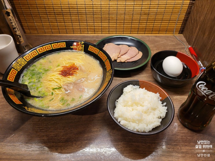  일본 오사카 교토여행 4일차 이치란라멘 낚시가게 자우오 맛집 방문