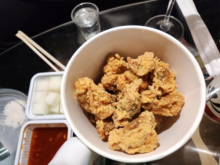 신림역 일인반닭 배달 후기 신림역 일인반닭 배달 후기