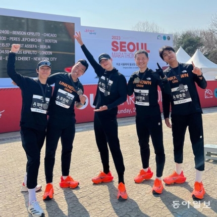 2023.03.19_[동아일보] <b>박보검</b>·이영표도 참가했다…4년 만에... 