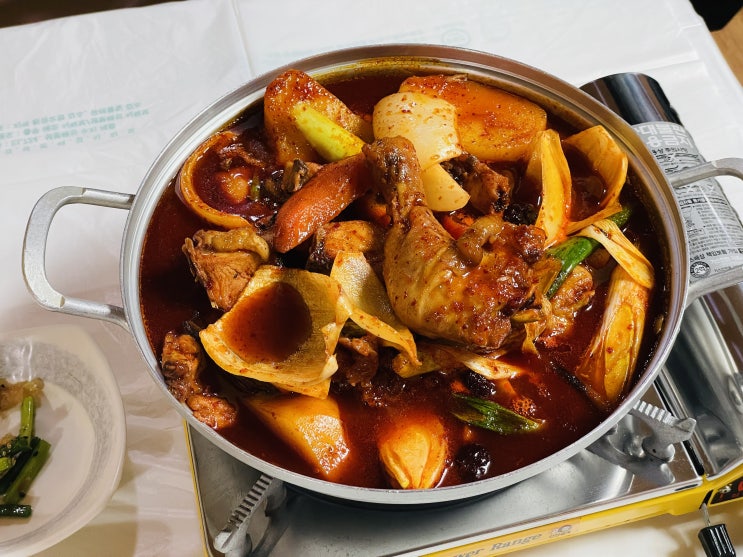  정선 파크로쉬 근처 숙암리 닭볶음탕 한식집, 맛있네 맛있어