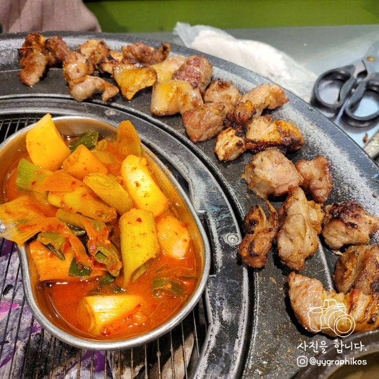  [서울시 영등포구 영등포동] 영등포 삼겹살 맛집, 고기집 - 원조부안집 영등포역점