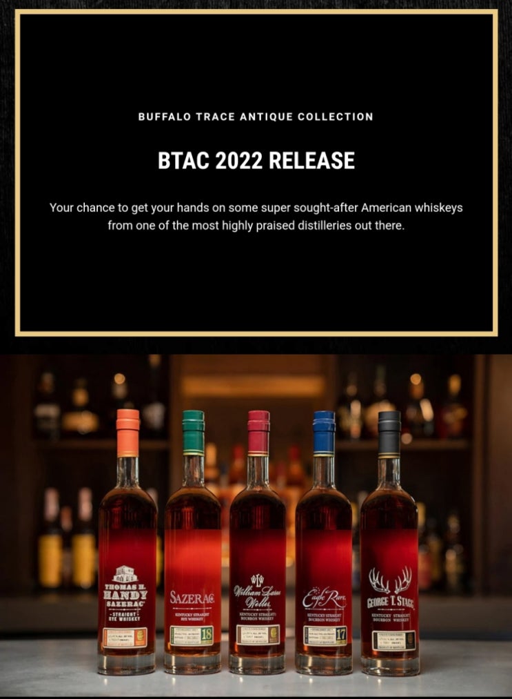  [위스키 소식] Master of Malt(마오몰) BTAC 발롯, 로터리