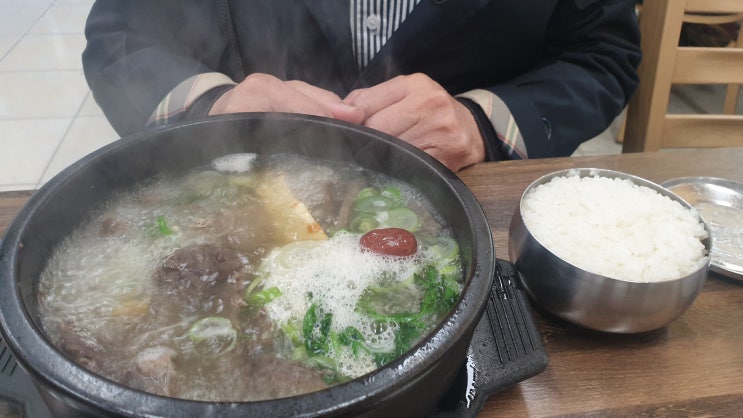  국도휴게소 깨기#1 해평농협도개휴게소 feat.[한우영양탕.육회비빔밥]&[신라 불교 초전지 마을]