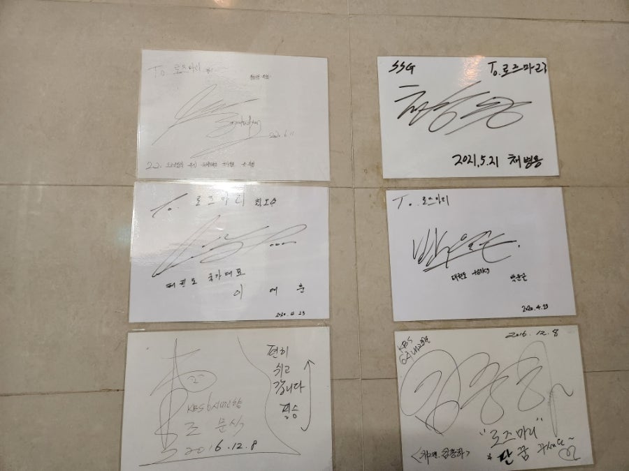 로즈마리모텔 사진 3