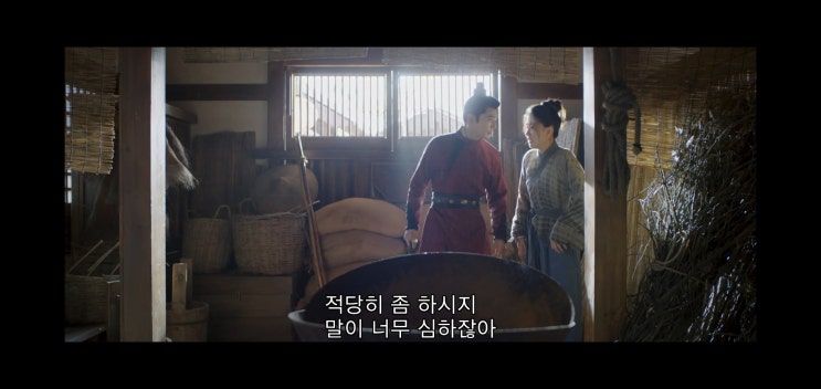  언어부(嫣语赋) ⑥