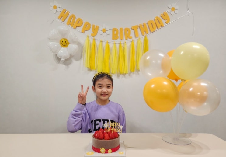  초등학생 생일파티 용품_열두살 생일엔 데이지 가랜드 태슬 세트