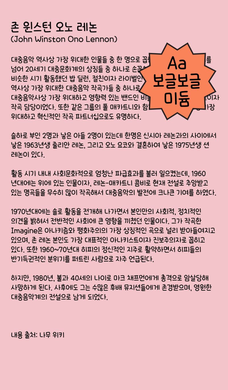 Aa보글보글미듐 : 네이버 블로그 Aa보글보글미듐 : 네이버 블로그