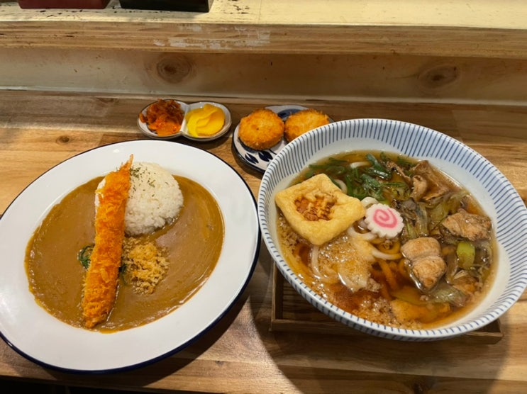  관저동 우동 마치광장 근처 맛집 부타우동 혼밥도 굿