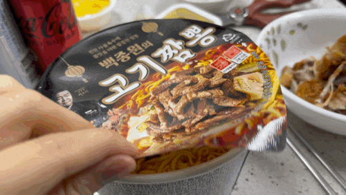  [️먹세] 백종원 신상라면 고기짬뽕 존맛탱 컵라면 인정