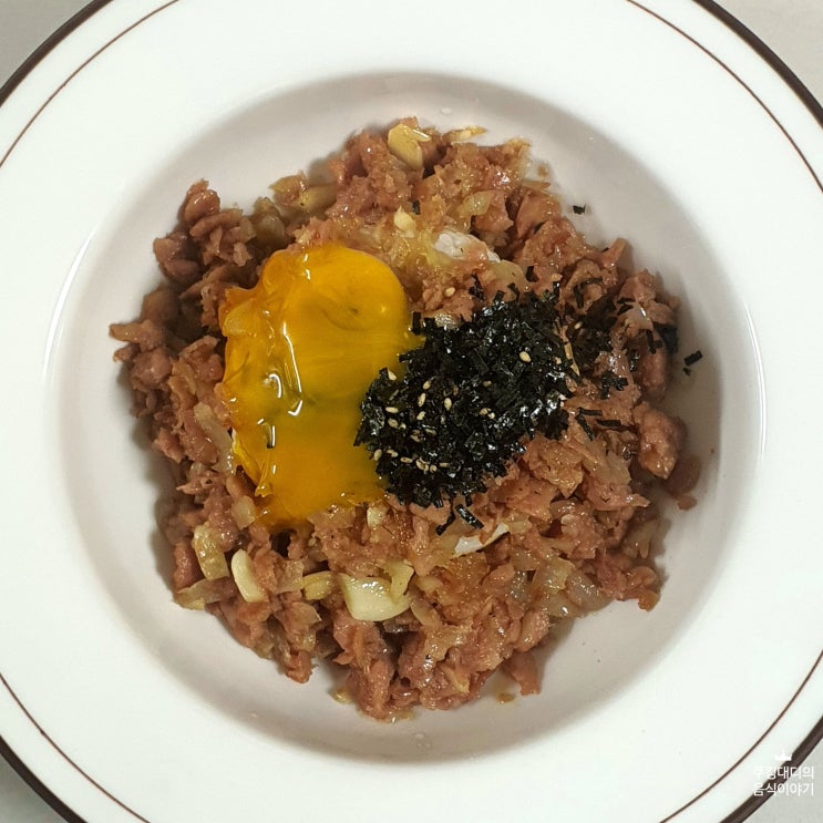  편스토랑 스햄 덮밥 스팸 요리 류수영 레시피
