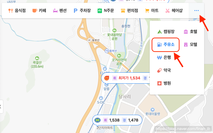  정보 내 주변 자동 기계세차, 최저가, 고급휘발유, 24시 주유소 1분만에 찾기 (부산 해운대 송정 GS칼텍스 은마석유 삼양주유소 추천)