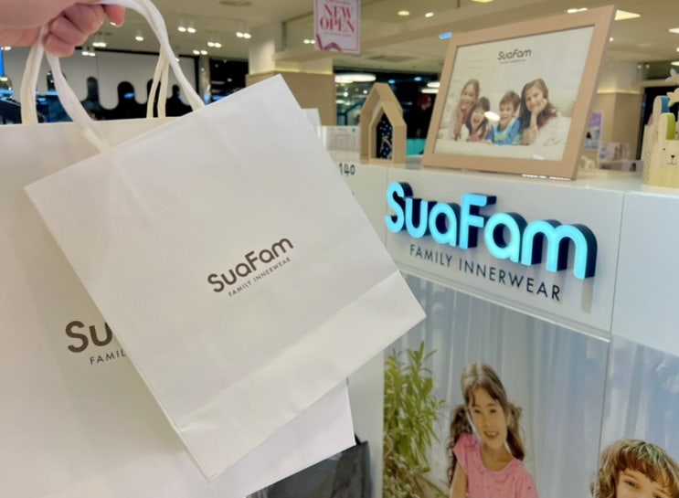  수아팜 NC송파점 주니어 브라 추천! 드로즈 팬티 가격, 내돈내산 속옷 찐 구매후기